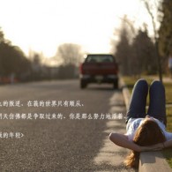 word文档怎么做标记画个框框图片